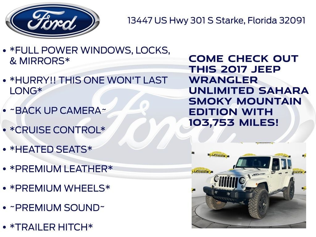 2017 Jeep Wrangler Unlimited Sahara