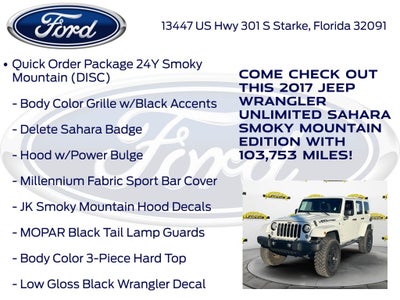 2017 Jeep Wrangler Unlimited Sahara