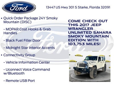 2017 Jeep Wrangler Unlimited Sahara