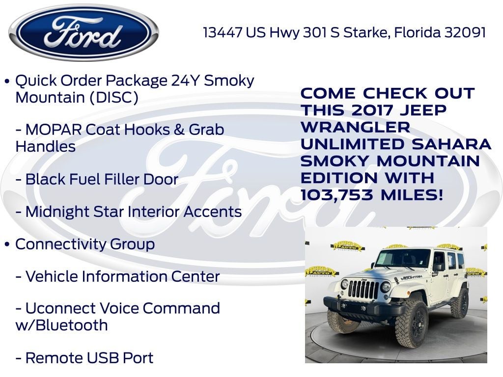 2017 Jeep Wrangler Unlimited Sahara