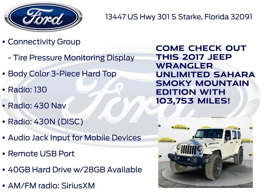 2017 Jeep Wrangler Unlimited Sahara
