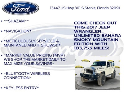 2017 Jeep Wrangler Unlimited Sahara