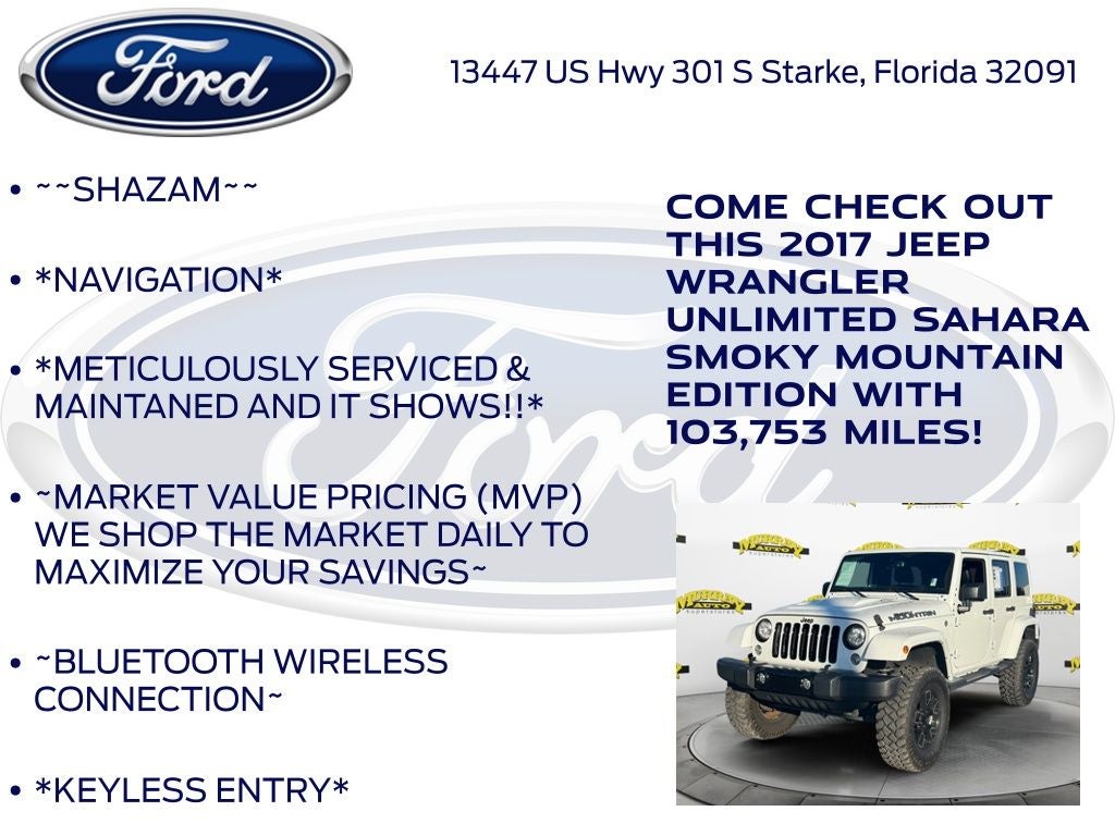 2017 Jeep Wrangler Unlimited Sahara