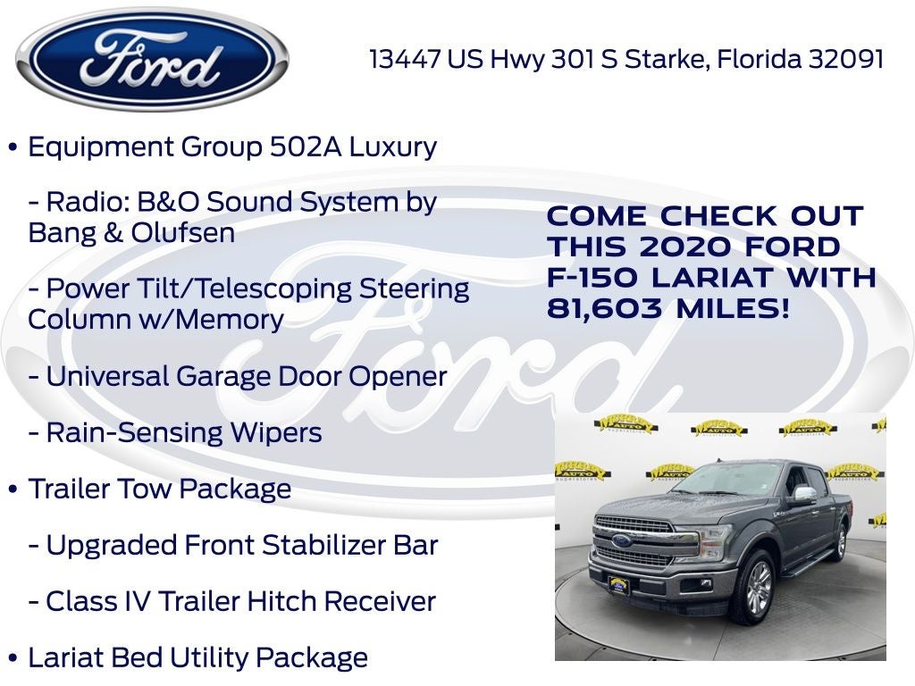 2020 Ford F-150 Lariat