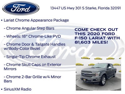 2020 Ford F-150 Lariat