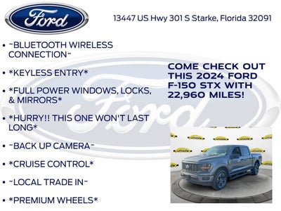 2024 Ford F-150 STX