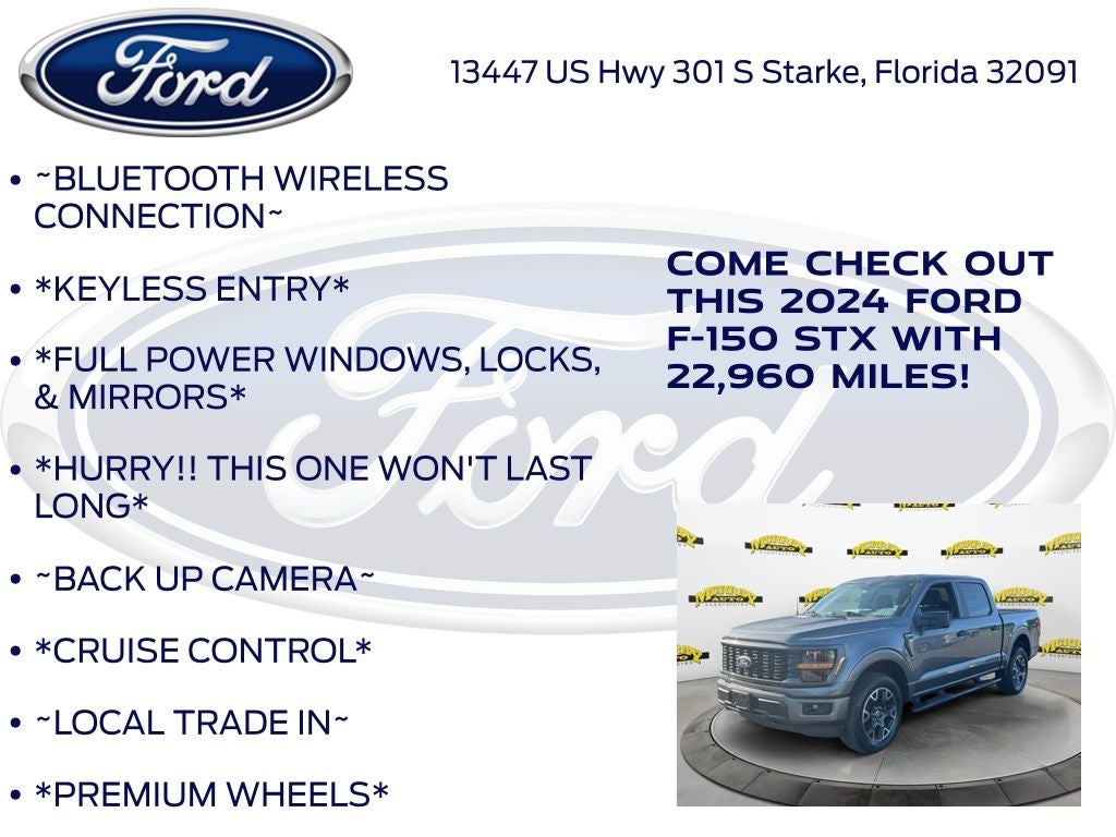 2024 Ford F-150 STX