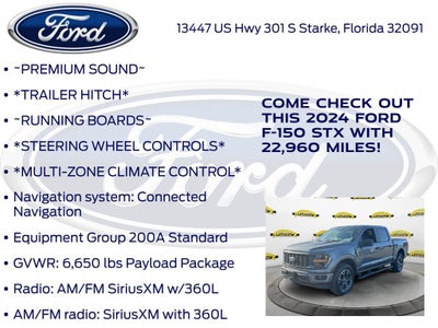 2024 Ford F-150 STX