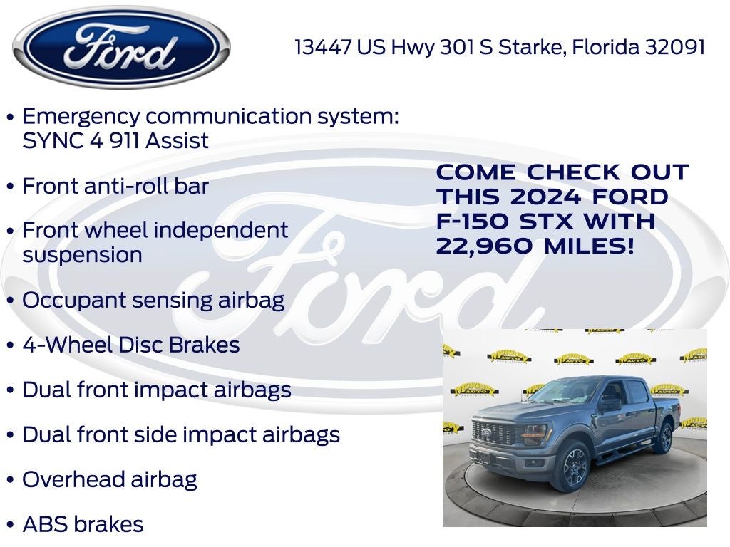2024 Ford F-150 STX