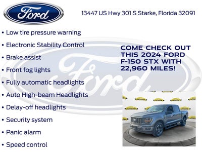 2024 Ford F-150 STX