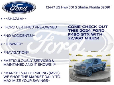 2024 Ford F-150 STX
