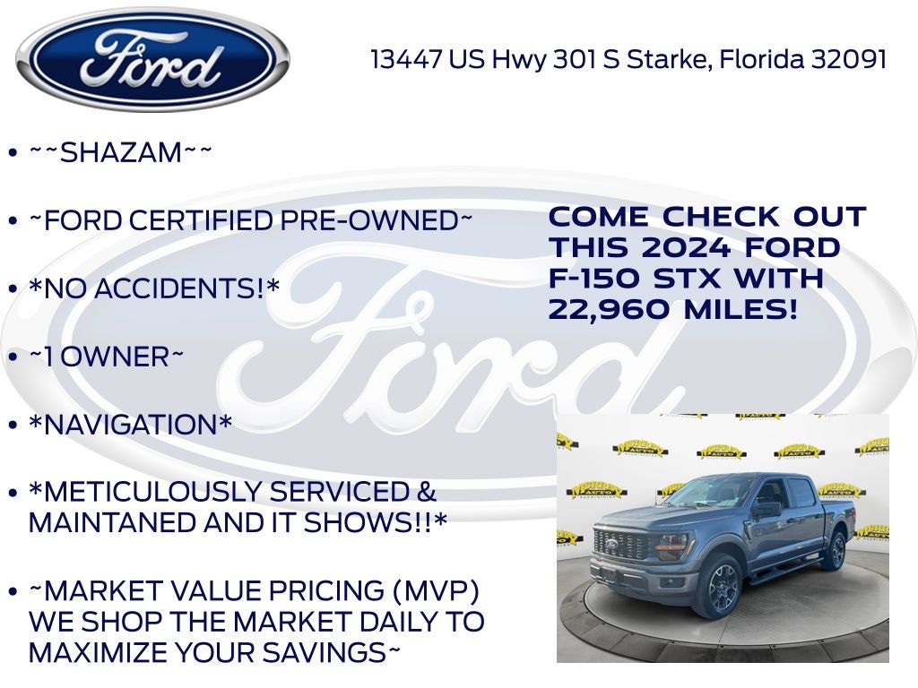 2024 Ford F-150 STX