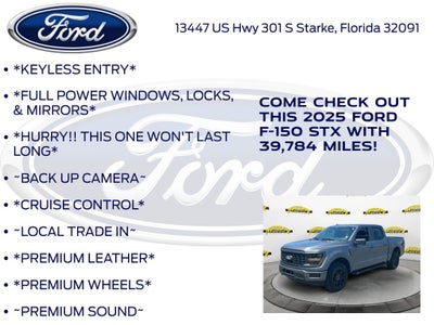 2025 Ford F-150 STX
