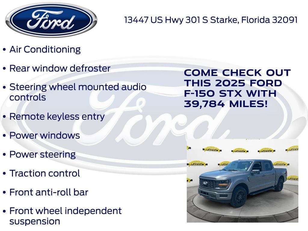 2025 Ford F-150 STX