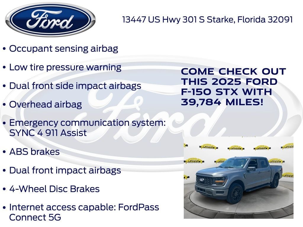 2025 Ford F-150 STX