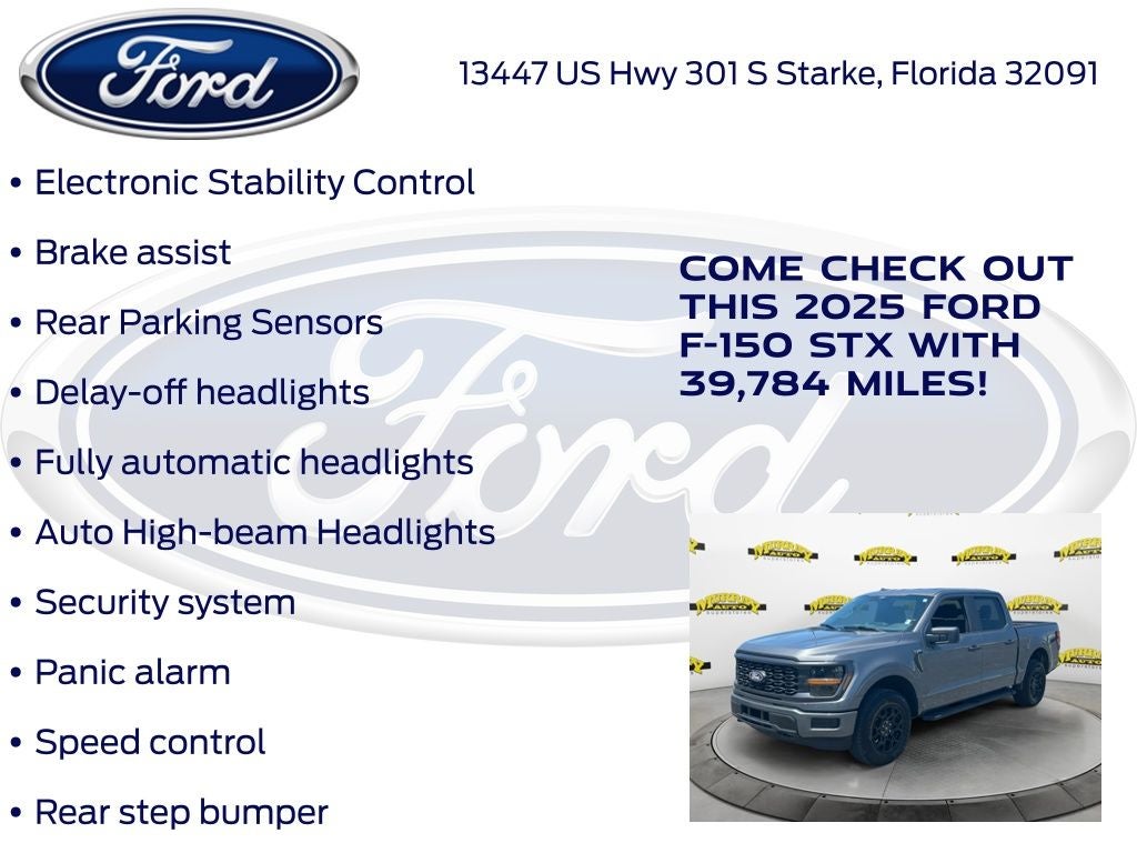 2025 Ford F-150 STX