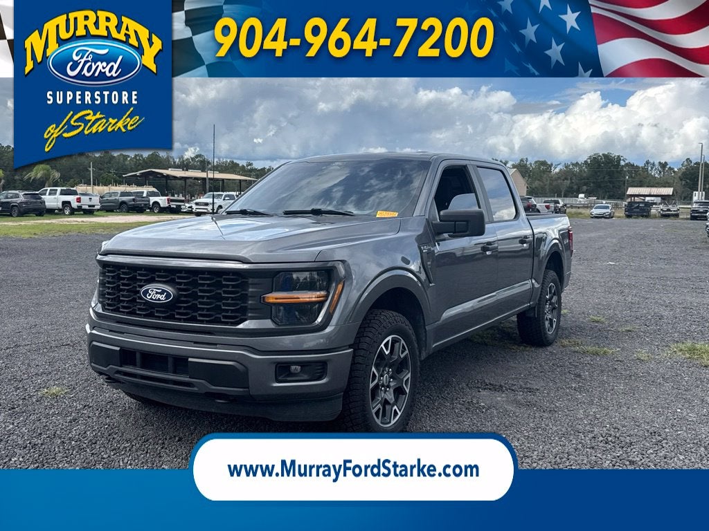 2024 Ford F-150 STX