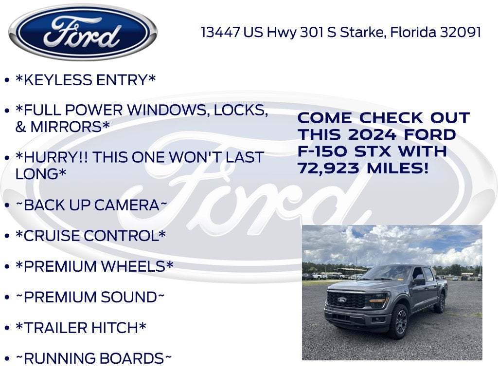 2024 Ford F-150 STX