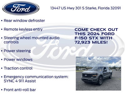 2024 Ford F-150 STX