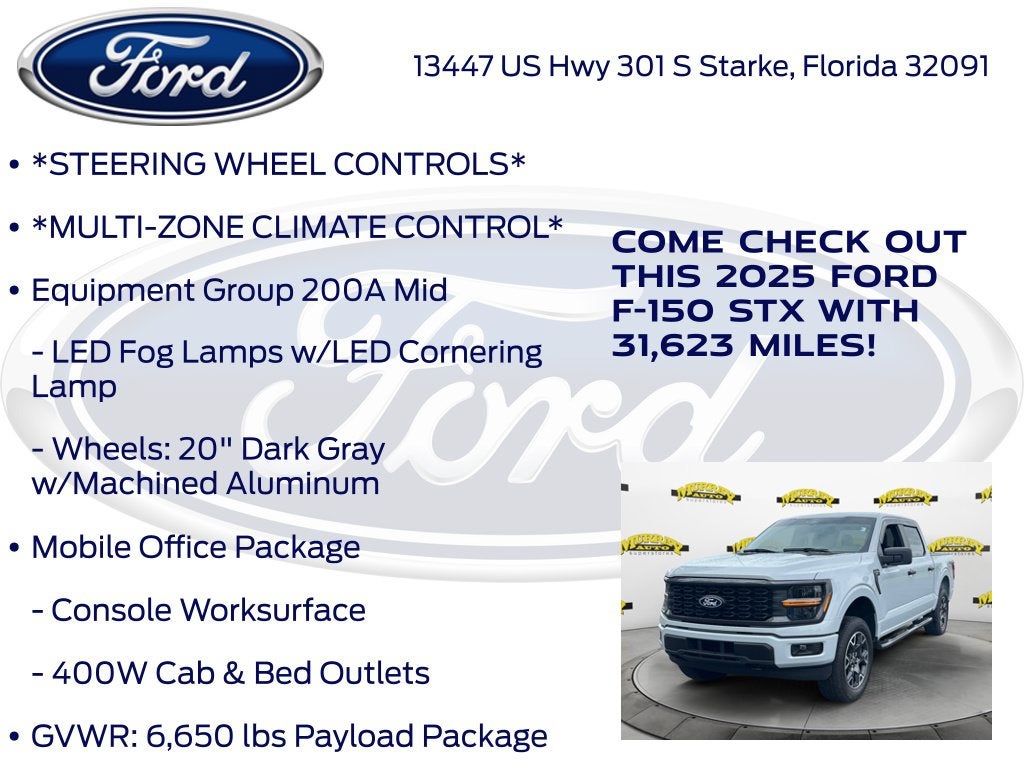 2025 Ford F-150 STX