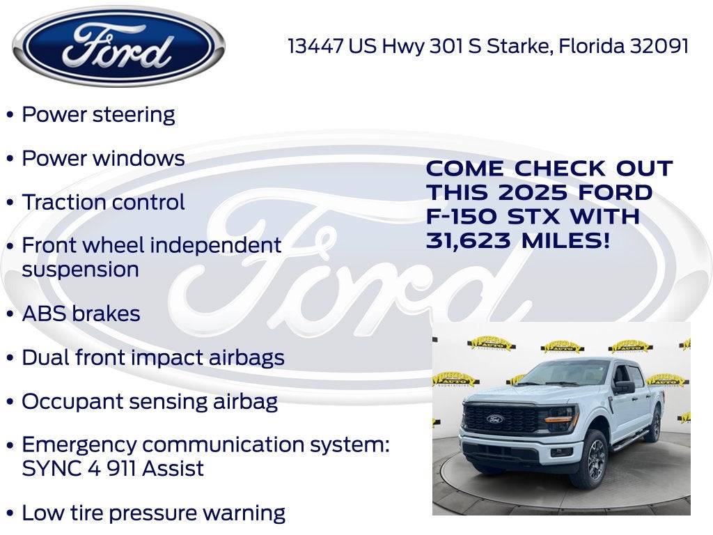 2025 Ford F-150 STX