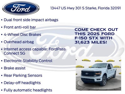 2025 Ford F-150 STX