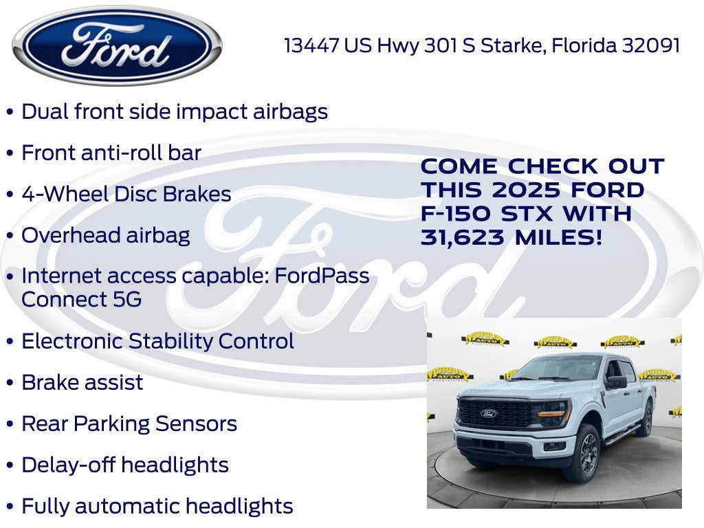 2025 Ford F-150 STX