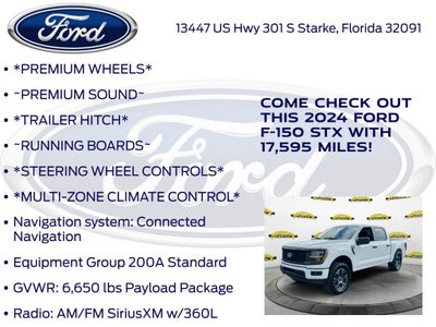 2024 Ford F-150 STX