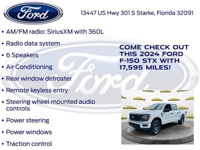 2024 Ford F-150 STX