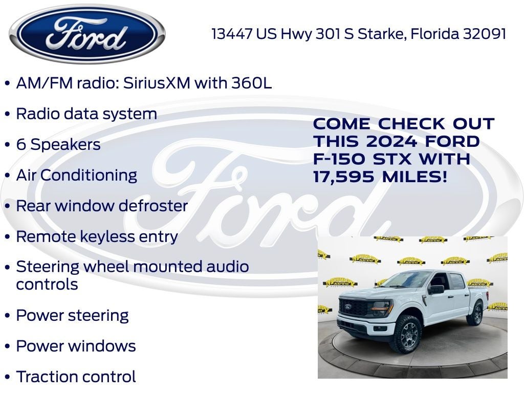 2024 Ford F-150 STX