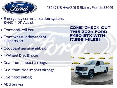 2024 Ford F-150 STX