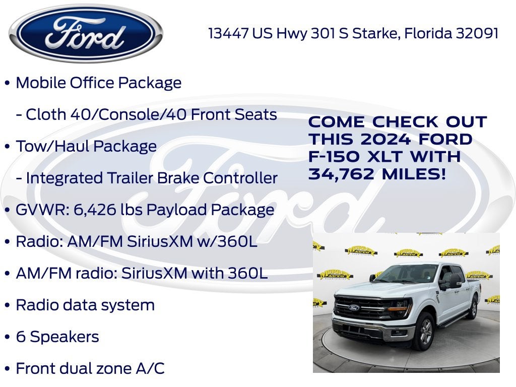 2024 Ford F-150 XLT