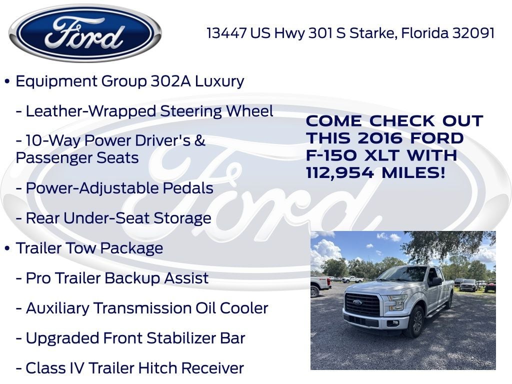 2016 Ford F-150 XLT