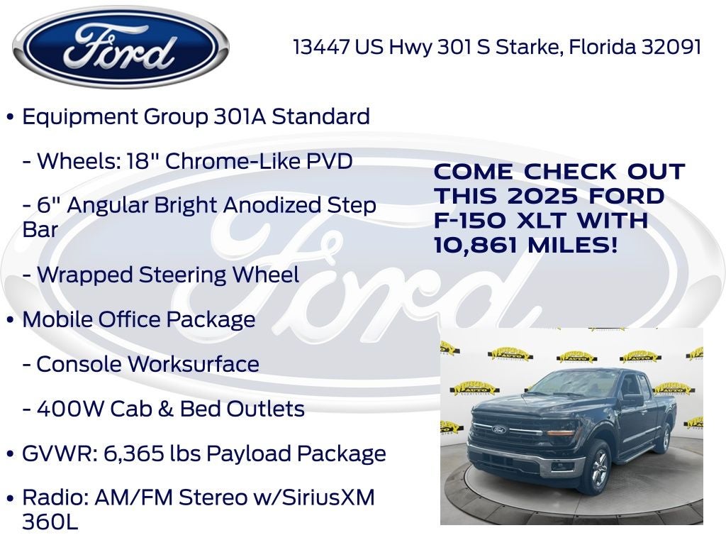 2025 Ford F-150 XLT