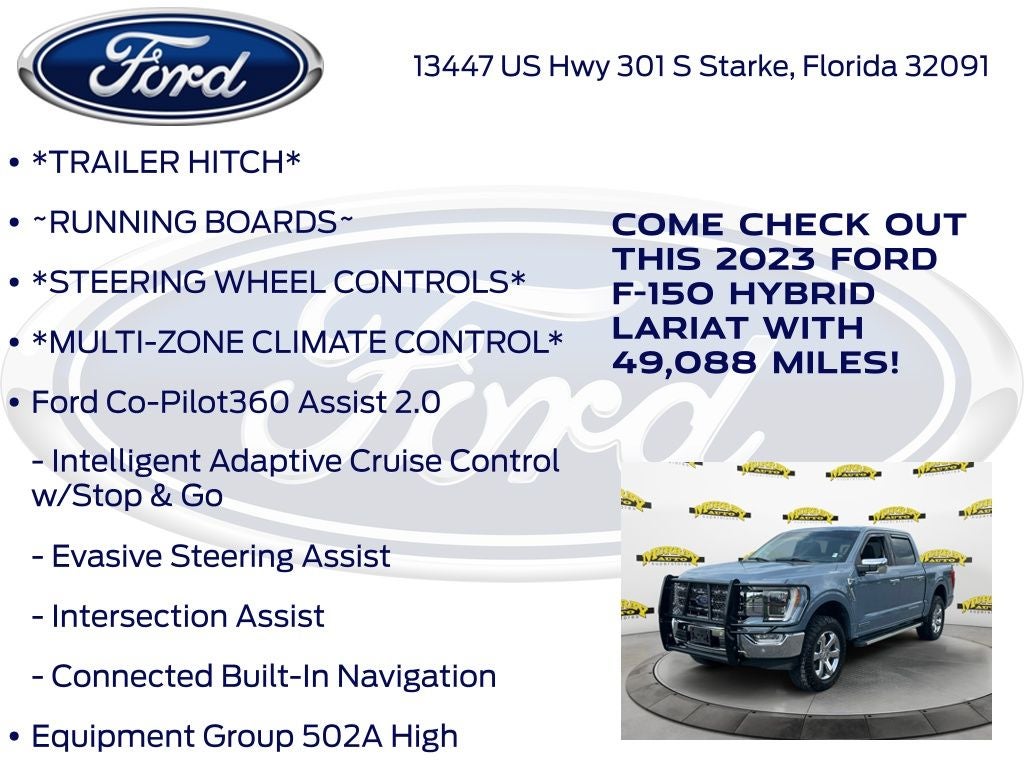 2023 Ford F-150 Lariat