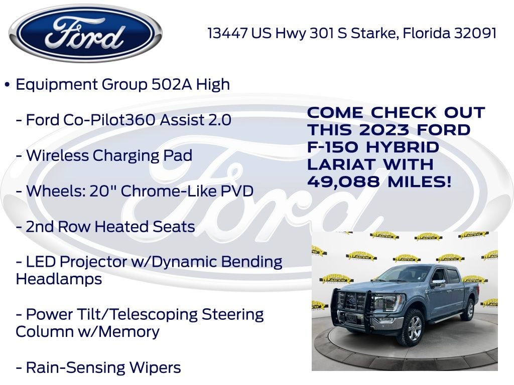 2023 Ford F-150 Lariat