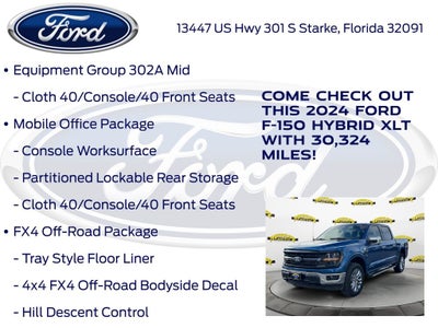 2024 Ford F-150 XLT