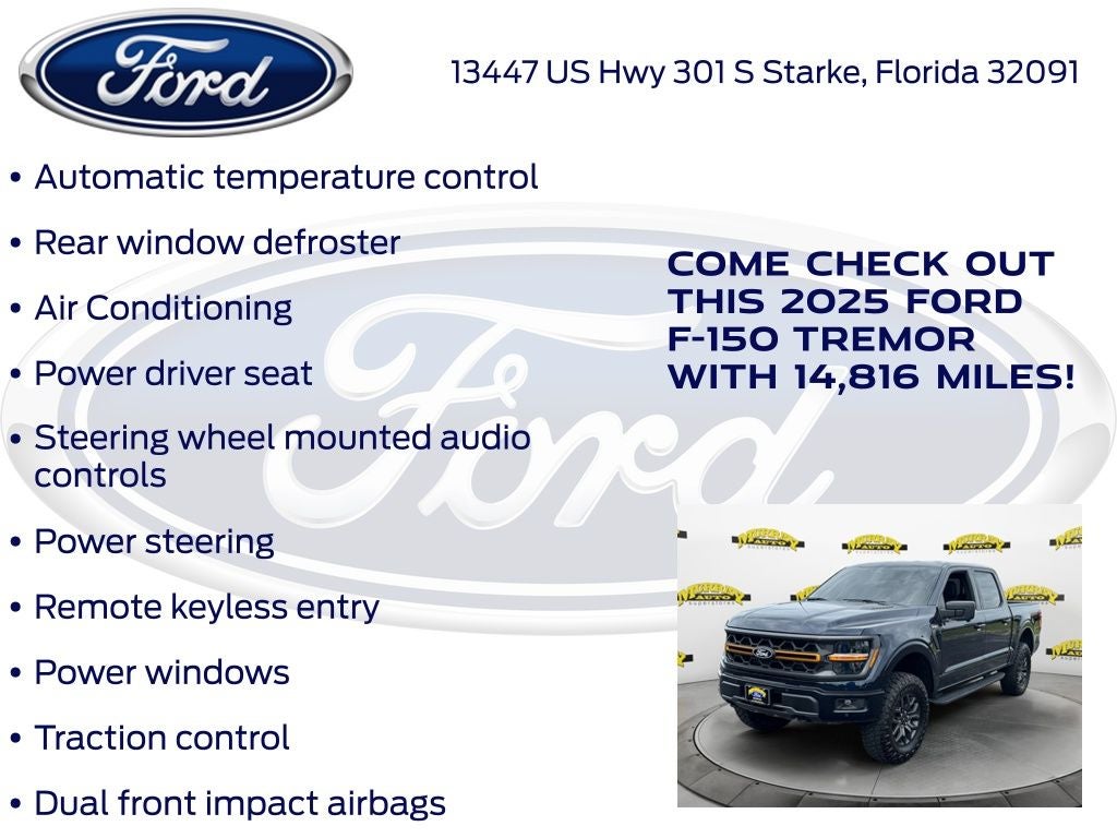 2025 Ford F-150 Tremor