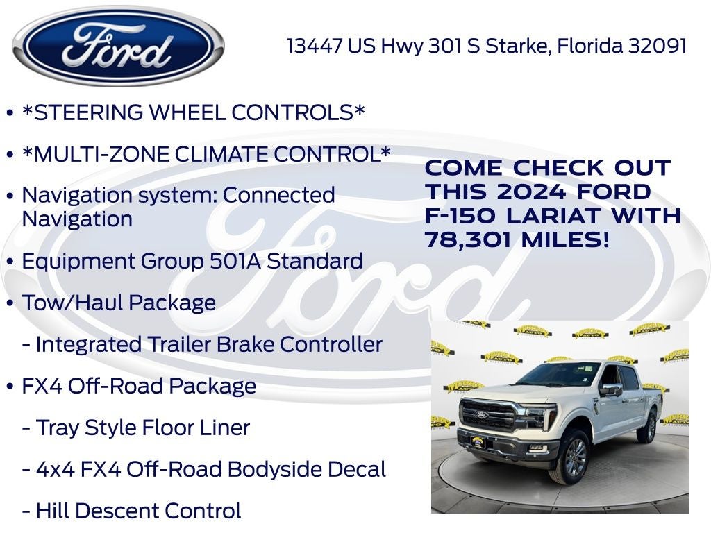 2024 Ford F-150 Lariat