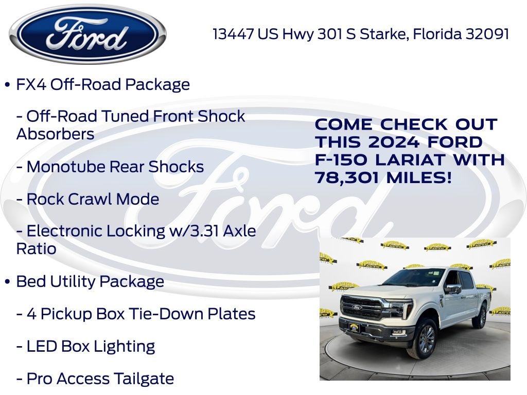 2024 Ford F-150 Lariat