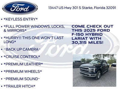 2025 Ford F-150 Lariat