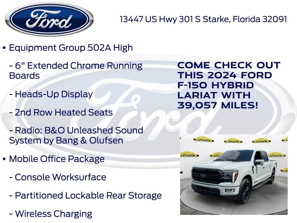 2024 Ford F-150 Lariat