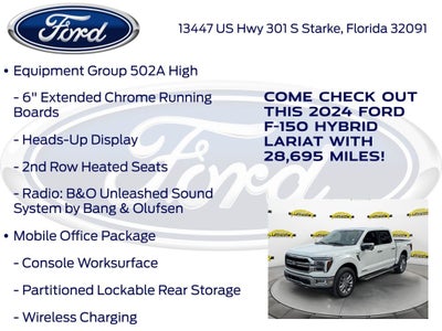 2024 Ford F-150 Lariat