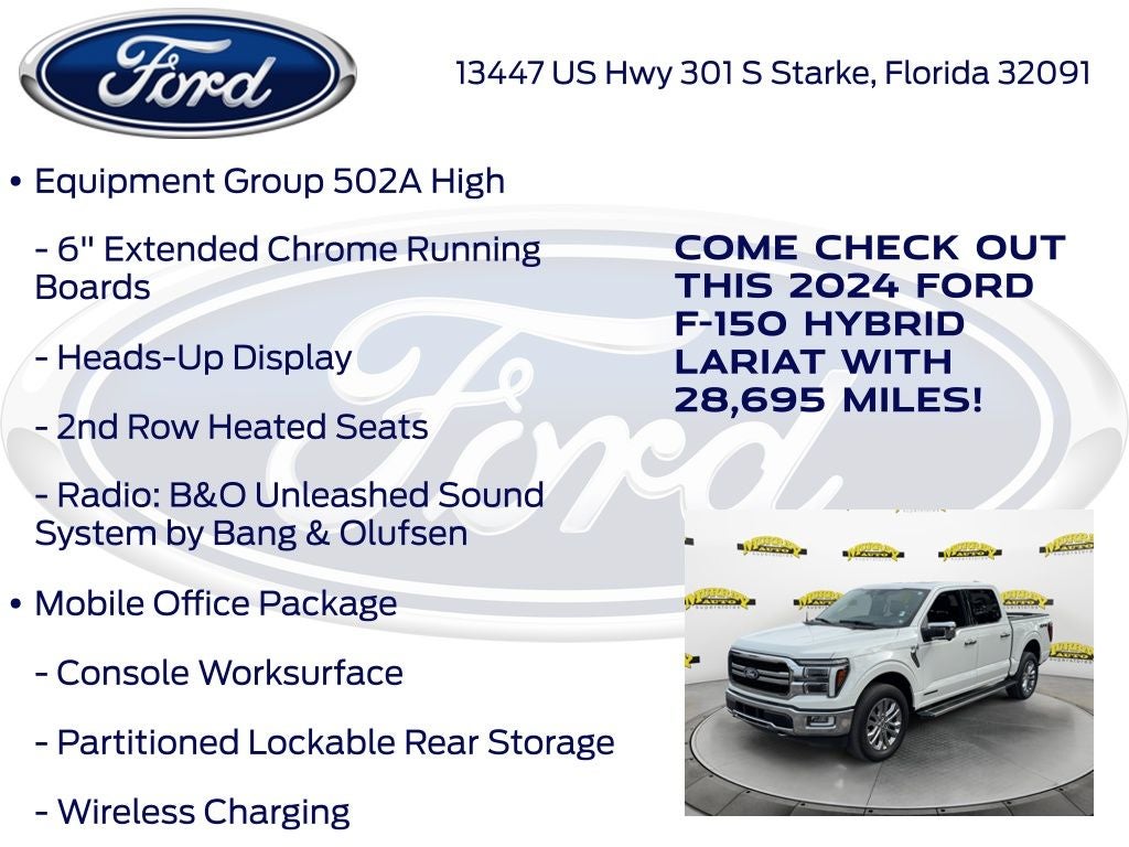 2024 Ford F-150 Lariat
