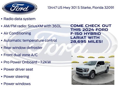 2024 Ford F-150 Lariat