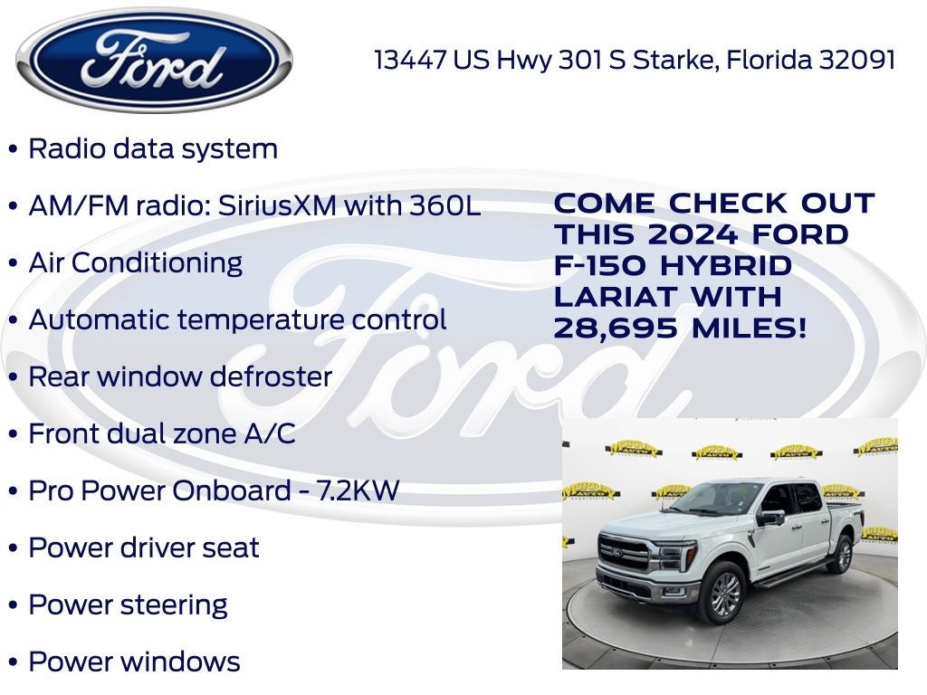 2024 Ford F-150 Lariat