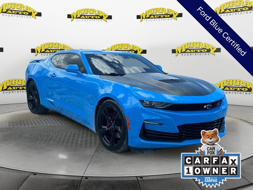 2023 Chevrolet Camaro SS 2SS