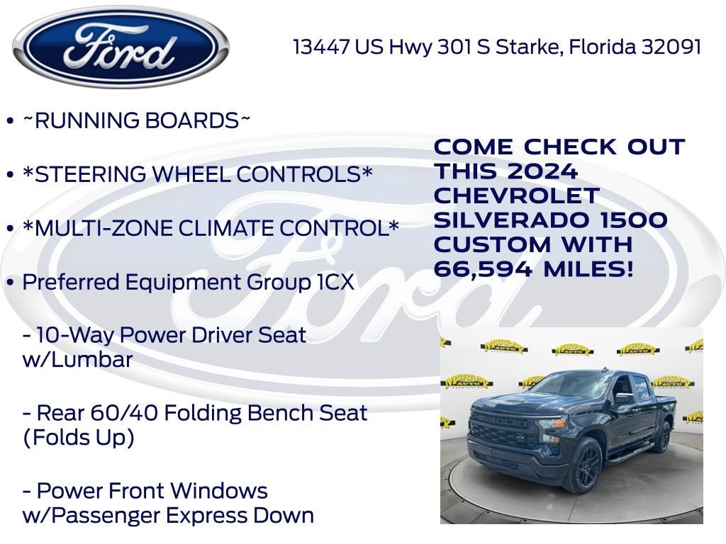 2024 Chevrolet Silverado 1500 Custom