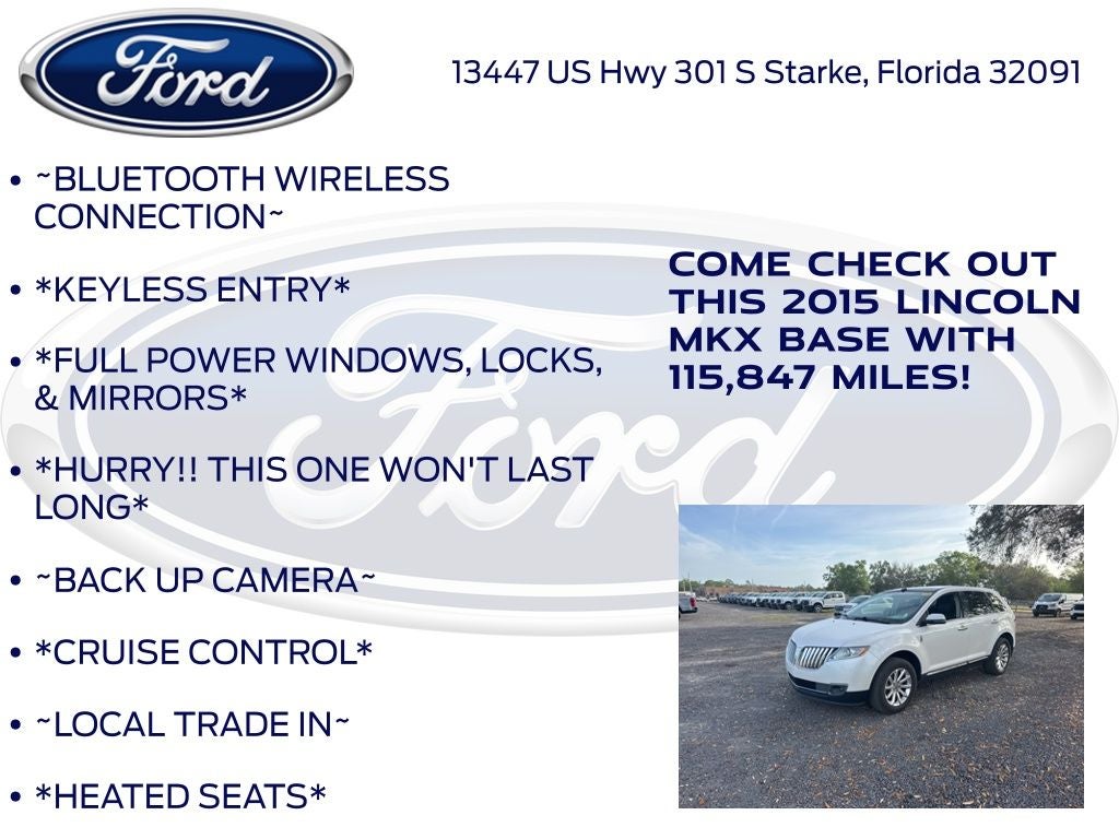 2015 Lincoln MKX Base