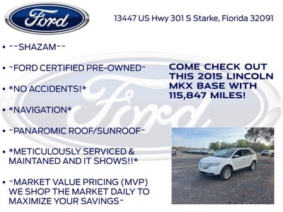 2015 Lincoln MKX Base